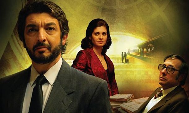 El secreto del éxito