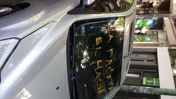 ¿efecto contagio? vecino de palermo le dejo una dura advertencia a un conductor ¿efecto contagio? vecino de palermo le dejo una dura advertencia a un conductor