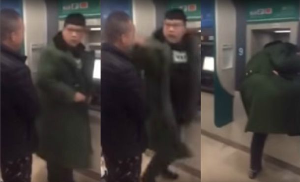 No quería que vieran su contraseña