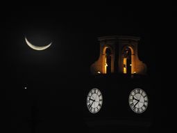 la luna oculto a venus en un espectaculo increible la luna oculto a venus en un espectaculo increible