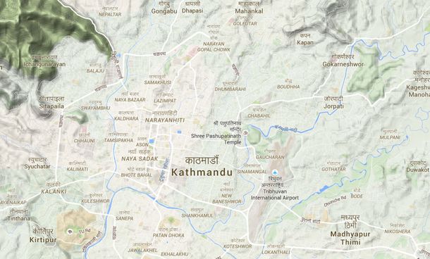 Un nuevo terremoto de 7,4 grados de magnitud sacudió Nepal