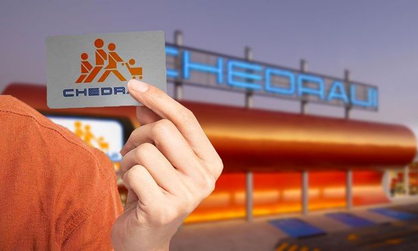 &nbsp;El matrimonio libanés que fundó una pequeña mercería en Veracruz y luego la transformaron en uno de los mayores imperios de México