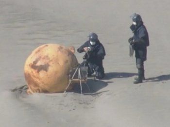 Misterio en Japón por la aparición de una esfera gigante