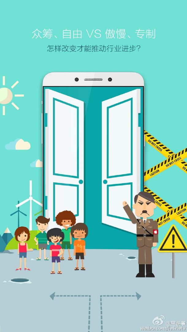 El CEO de una compañía china compara a Steve Jobs con Hitler