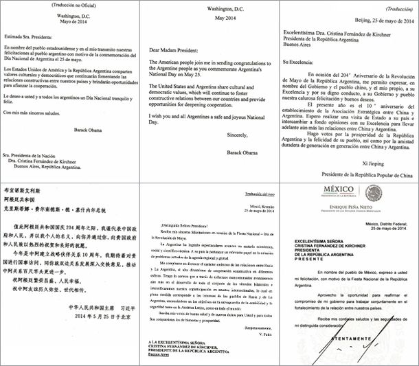 Al igual que el Papa, Obama y otros jefes de Estado enviaron cartas a Cristina Kirchner