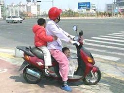 Moto