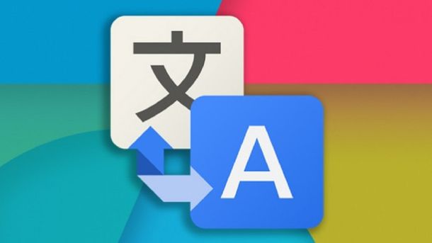 El traductor de Google que cambió las comunicaciones cumple 10 años