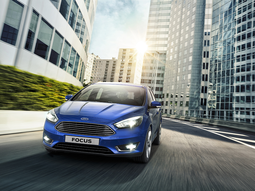 Ford presenta nuevo Focus para el mercado argentino