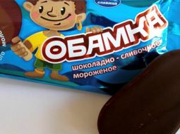 polemica por un bombon helado cubierto de chocolate llamado obama polemica por un bombon helado cubierto de chocolate llamado obama