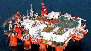 Plataforma Plataforma