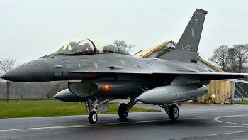 el gobierno adelanto el vuelo rasante de los aviones de combate f-16 sobre caba: cuando se hara el gobierno adelanto el vuelo rasante de los aviones de combate f-16 sobre caba: cuando se hara