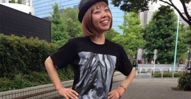 Realizan una petición en Japón para que liberen a la artista de la vagina