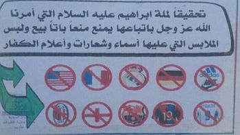 locura total: la insolita condena de isis para quienes se pongan la camiseta de messi locura total: la insolita condena de isis para quienes se pongan la camiseta de messi