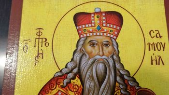 San Samuel, el santo celebrado cada 20 de agosto. San Samuel, el santo celebrado cada 20 de agosto.