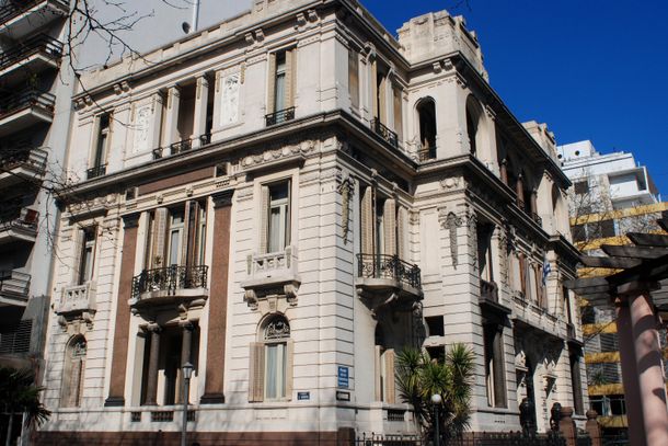 Suprema Corte de Justicia (SCJ) de Uruguay. (Foto: Intendencia de Montevideo)