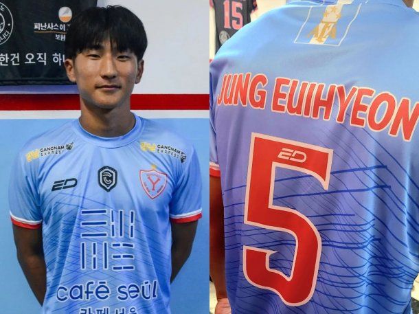 El refuerzo de Yupanqui que causa furor: es coreano y dice jugar como Iniesta