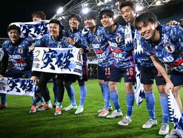 La lista de 26 de Japón para el Mundial de Qatar 2022