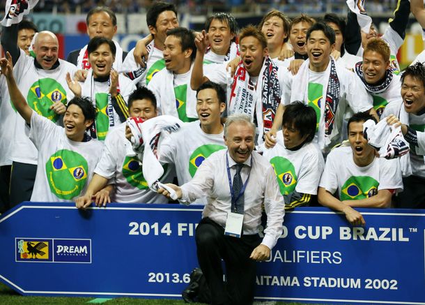 Japón es el primer clasificado al Mundial de Brasil