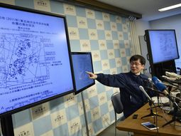 Koji Nakamura de la Agencia Meteorológico de Japón (JMA)&nbsp;