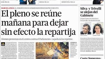 asi vieron los diarios la llegada del papa francisco a brasil asi vieron los diarios la llegada del papa francisco a brasil