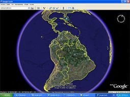 Googleearth