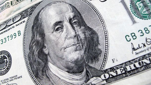 El dólar bajó levemente en Uruguay.