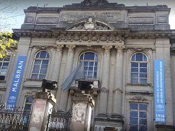 el gobierno elimino dependencias del malbran y fusiono otras el gobierno elimino dependencias del malbran y fusiono otras