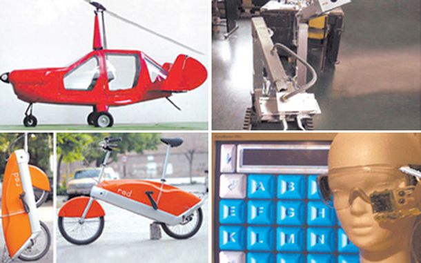 Inventos-pedorras-2007