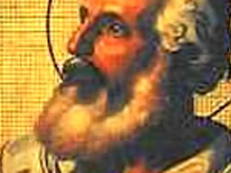 San Agapito I. San Agapito I.