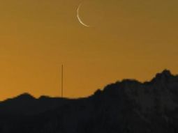 Reproduccion_deel_aspecto_posiciones_relativas_Luna_Venus_Jupiter