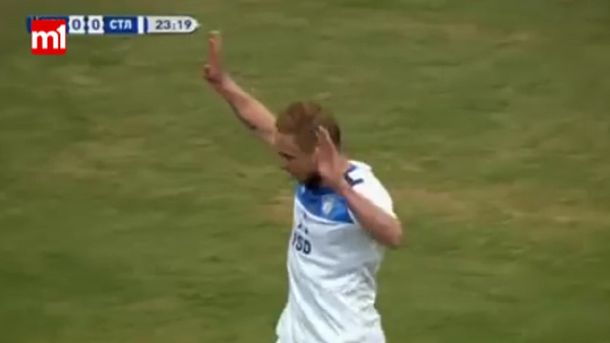 El curioso gol que se vio en la liga ucraniana