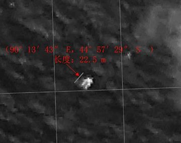 Francia aportó nuevas imágenes que podrían ser del avión desaparecido