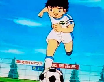 ¿Por qué la cancha es tan larga?