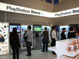 Playstation_store_actual Playstation_store_actual