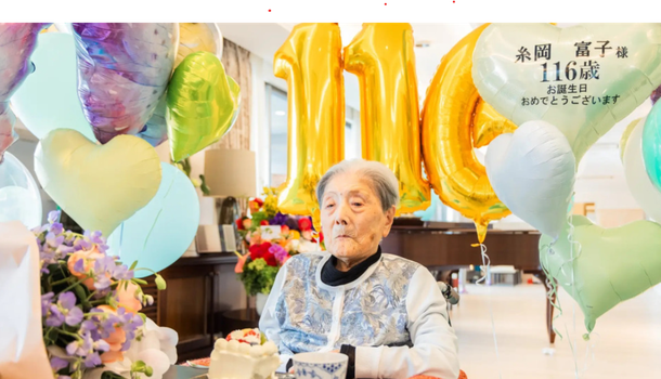 Japón: murió Tomiko Itooka, la mujer más anciana del mundo