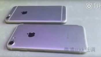 ¿es este el nuevo telefono de apple? ¿es este el nuevo telefono de apple?