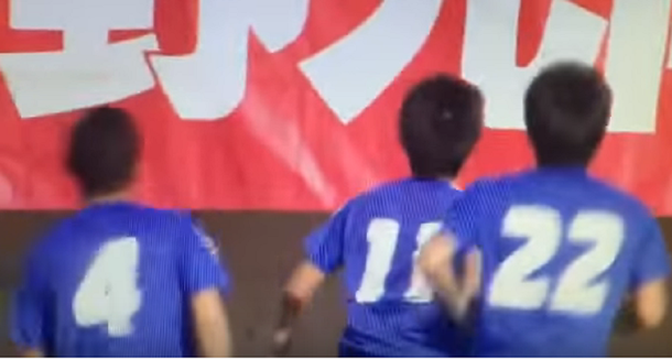 VIDEO: El gol que no toca el piso en Japón