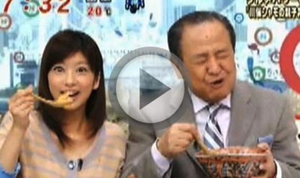 Otsuka Norikazu boton play