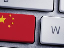 ¿Cuáles son los antivirus que se prohibieron en China?