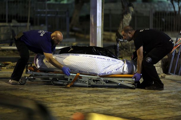 El Estado islámico reivindicó el asesinato de una policía en Jerusalén