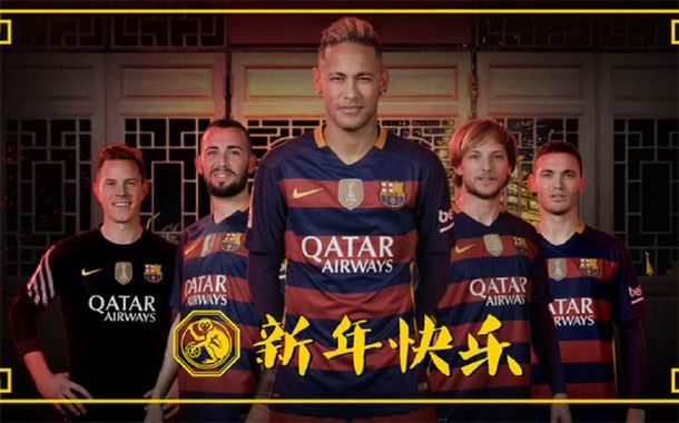 El saludo de Neymar y compañeros de Barcelona por el Año Nuevo Chino