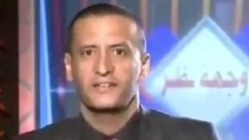 video: asi bombardearon un canal de tv en yemen video: asi bombardearon un canal de tv en yemen