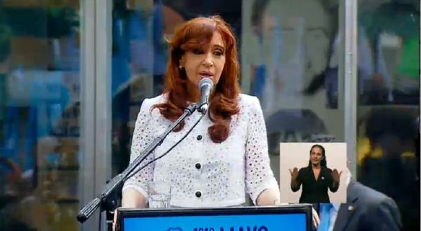 Cristina Kirchner y una de las cadenas nacionales más cortas
