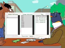 ¿Cómo hacer para ver siempre en alta definición en Netflix? ¿Cómo hacer para ver siempre en alta definición en Netflix?