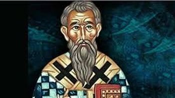 San Modesto es celebrado cada 24 de febrero. San Modesto es celebrado cada 24 de febrero.