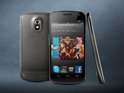 amazon lanzaria un nuevo telefono con pantalla 3d amazon lanzaria un nuevo telefono con pantalla 3d