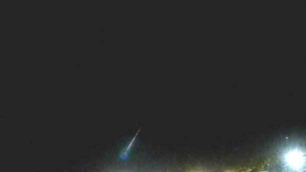 Susto por un OVNI cerca de Rosario