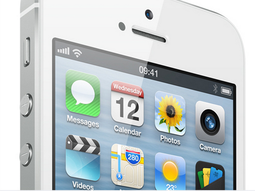 ya se pueden comprar los iphone 5 y 4s en la argentina ya se pueden comprar los iphone 5 y 4s en la argentina