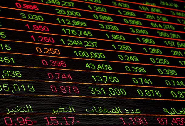 El Ministerio de Economía y Finanzas volvió a colocar Notas del Tesoro en Unidades Indexadas.