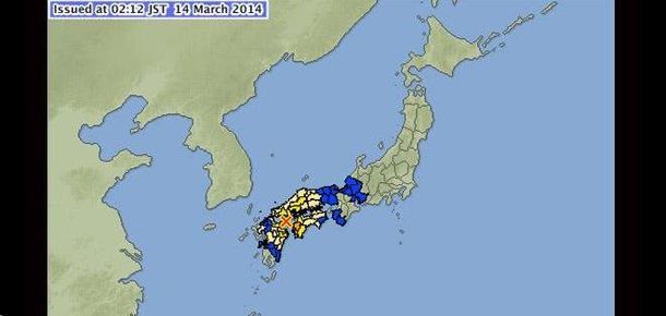 Más de 10 heridos tras un sismo de 6.2 en Japón